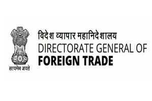 dgft-logo